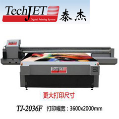 UV平板打印機(jī)的優(yōu)勢(shì)和適用范圍有哪些？