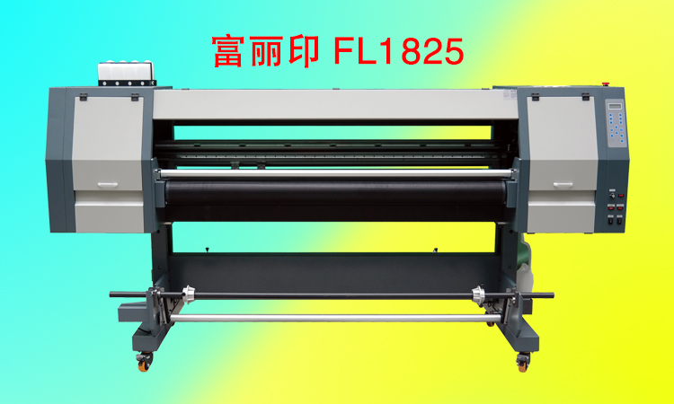 大品牌皮革印花機怎么樣？