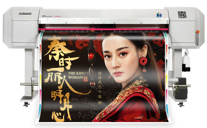 日本武藤寫真機(jī) 日本武藤寫真機(jī)