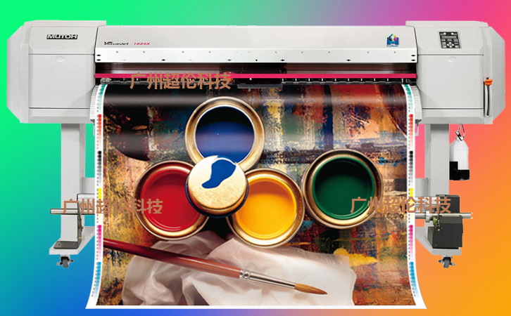 皮革印花機 皮革印花機