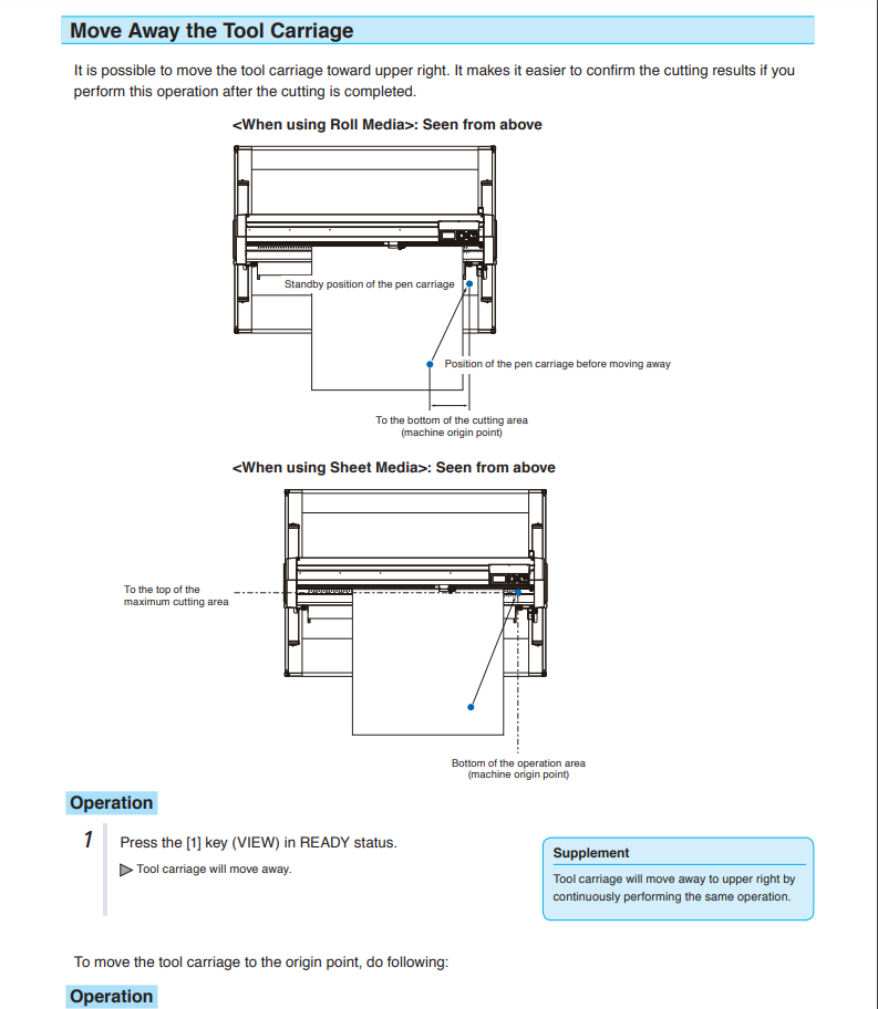 圖王刻字機定位刻圖
