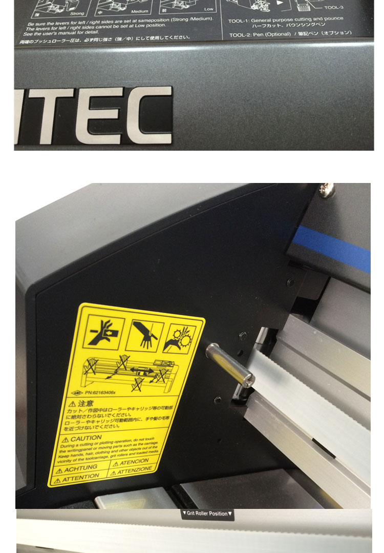 圖王刻字機(jī)