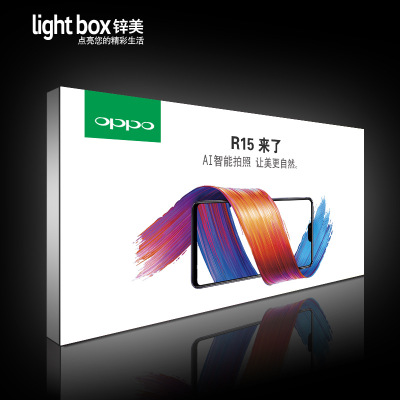 高清燈片 高清燈片