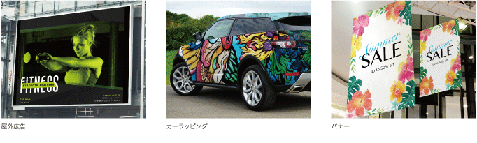 產品介紹 產品介紹